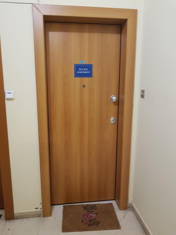 Mahe Apartment Волос Екстер'єр фото